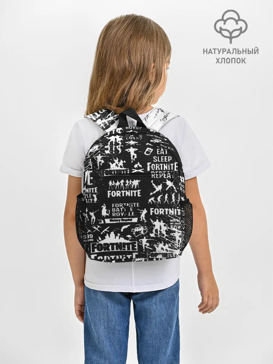 Рюкзак детский / Fortnite.