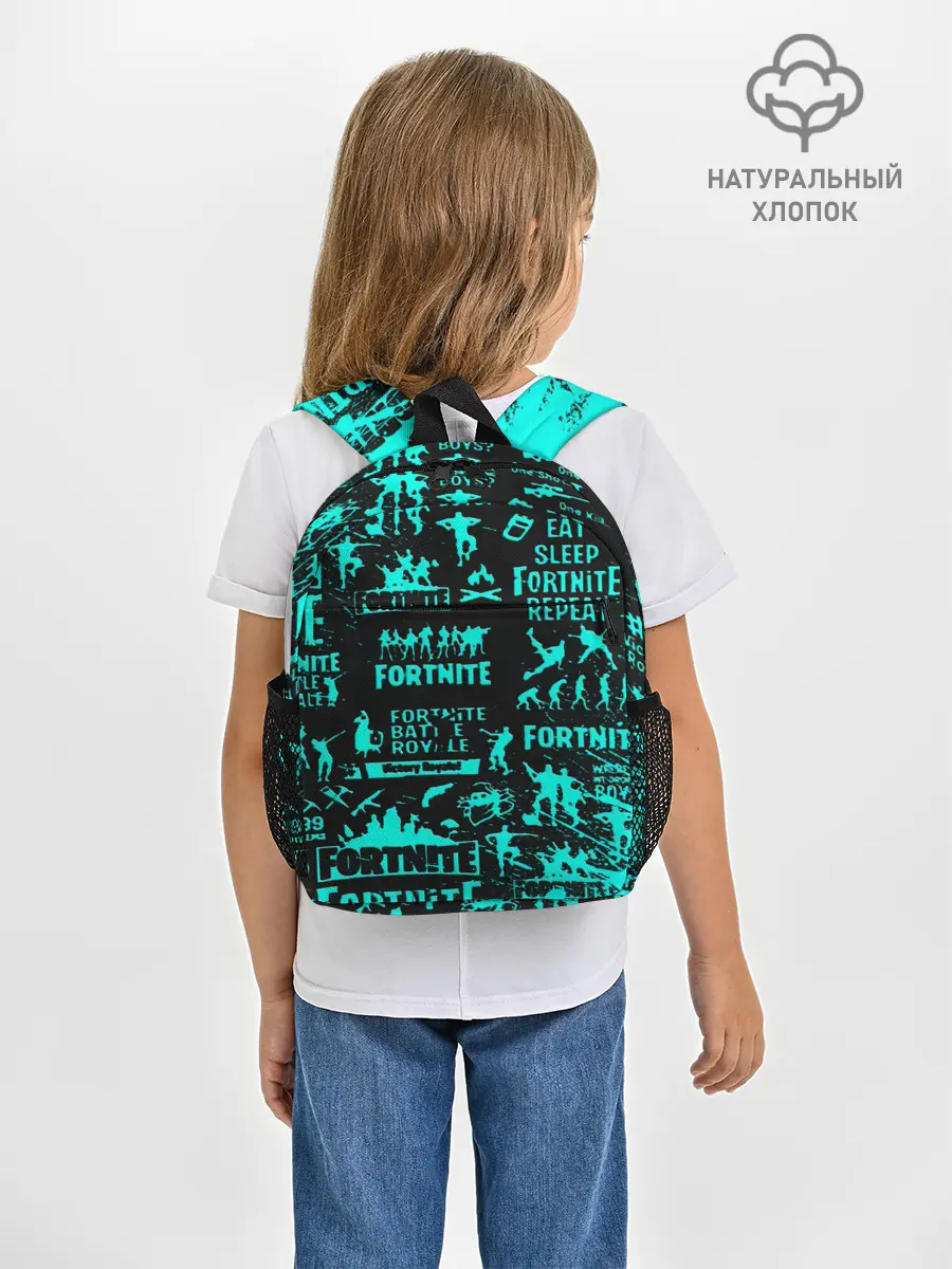 Рюкзак детский / Fortnite.