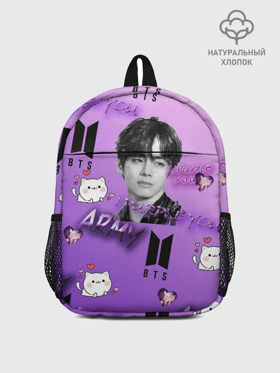 Рюкзак детский / I purple you