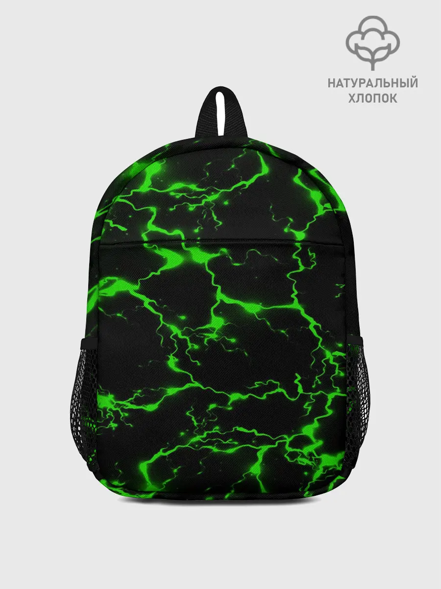 Рюкзак детский / Green Flash