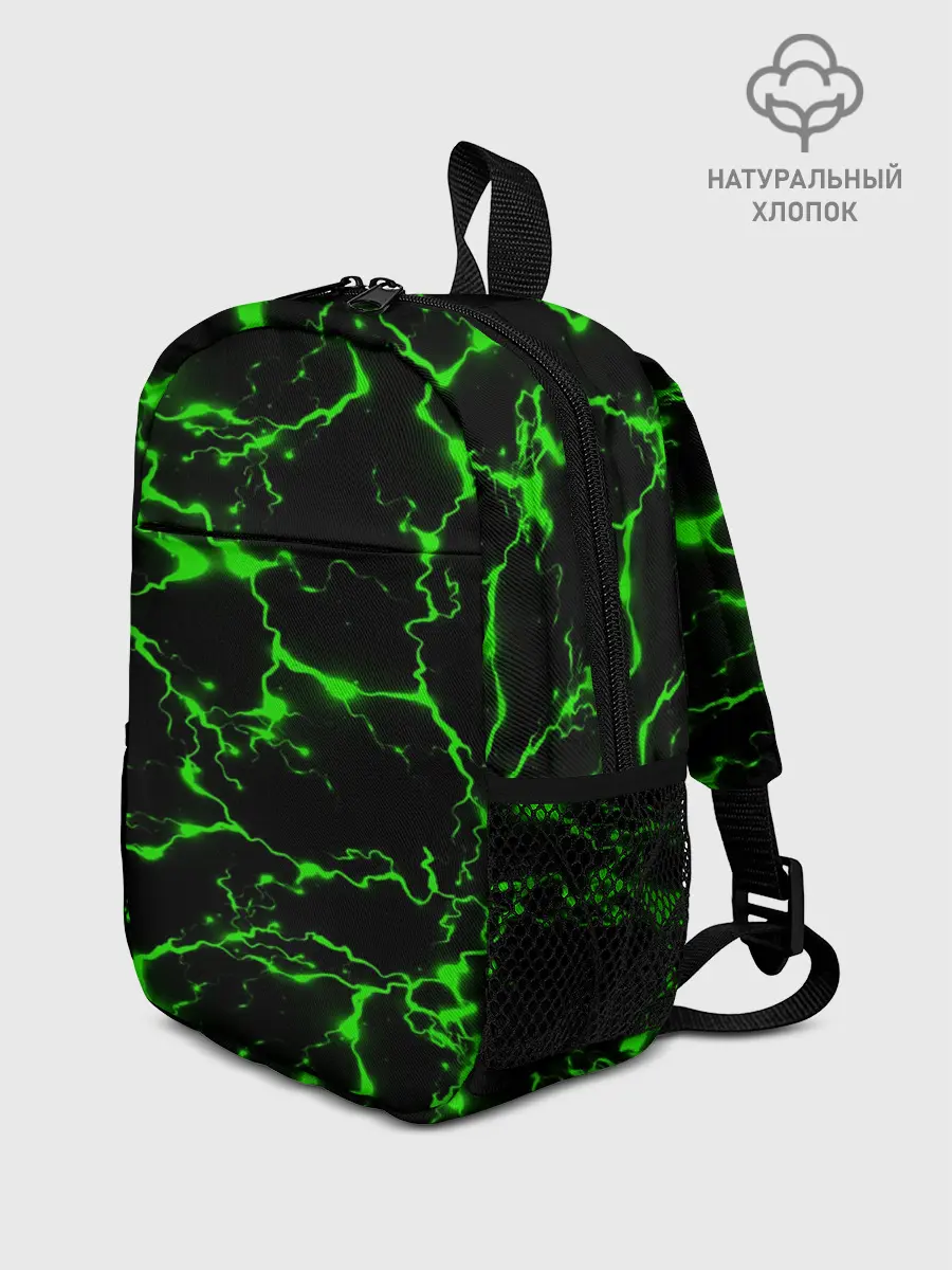 Рюкзак детский / Green Flash