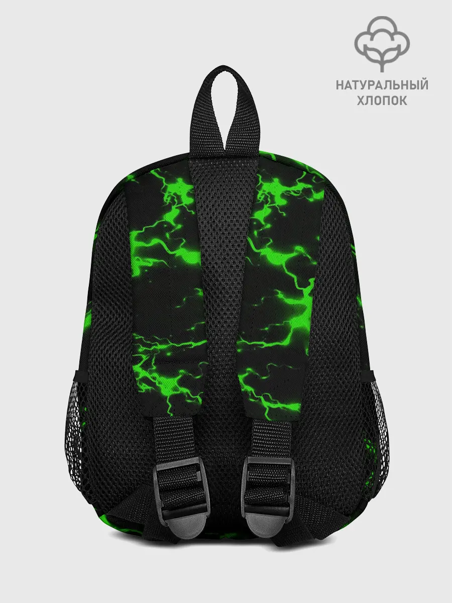 Рюкзак детский / Green Flash