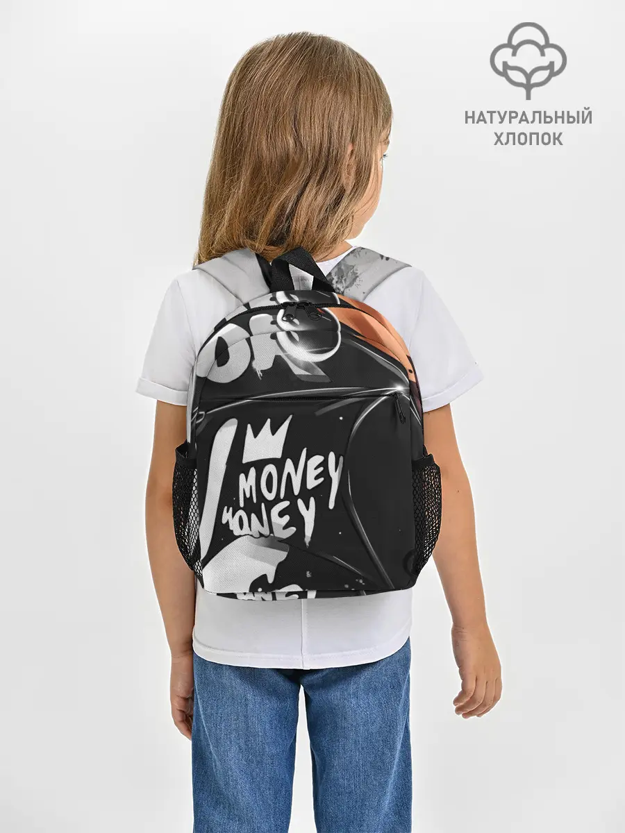 Рюкзак детский / Money, money
