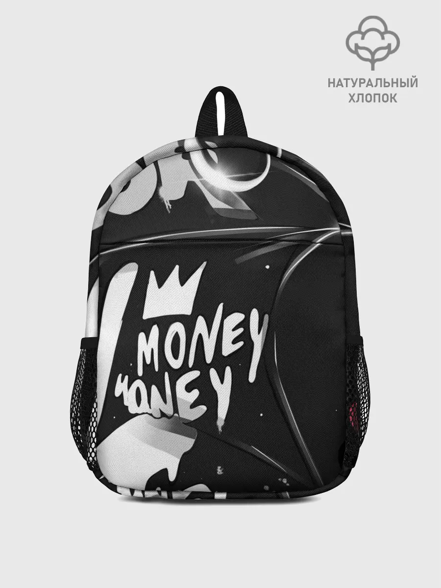 Рюкзак детский / Money, money
