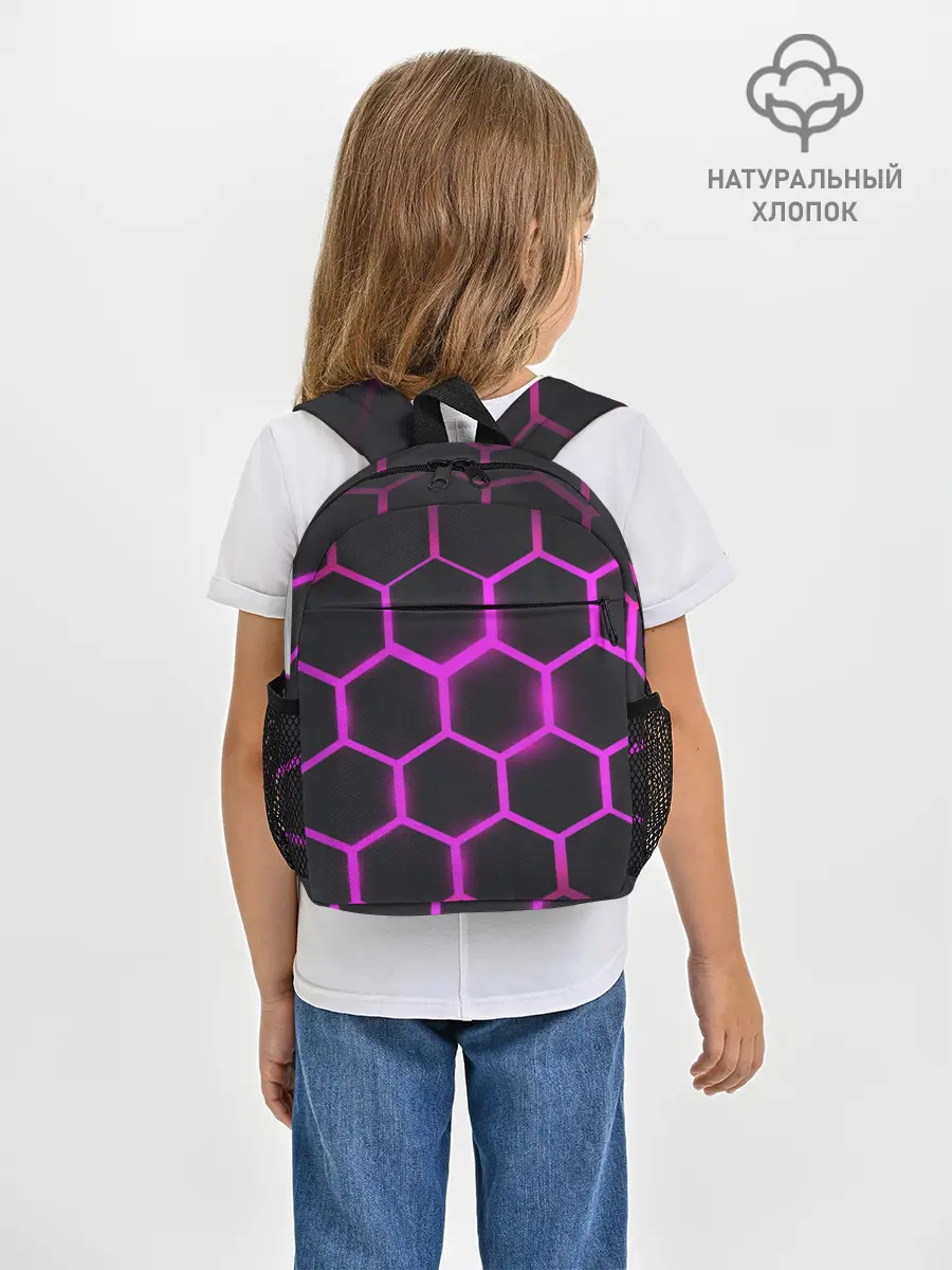 Рюкзак детский / соты