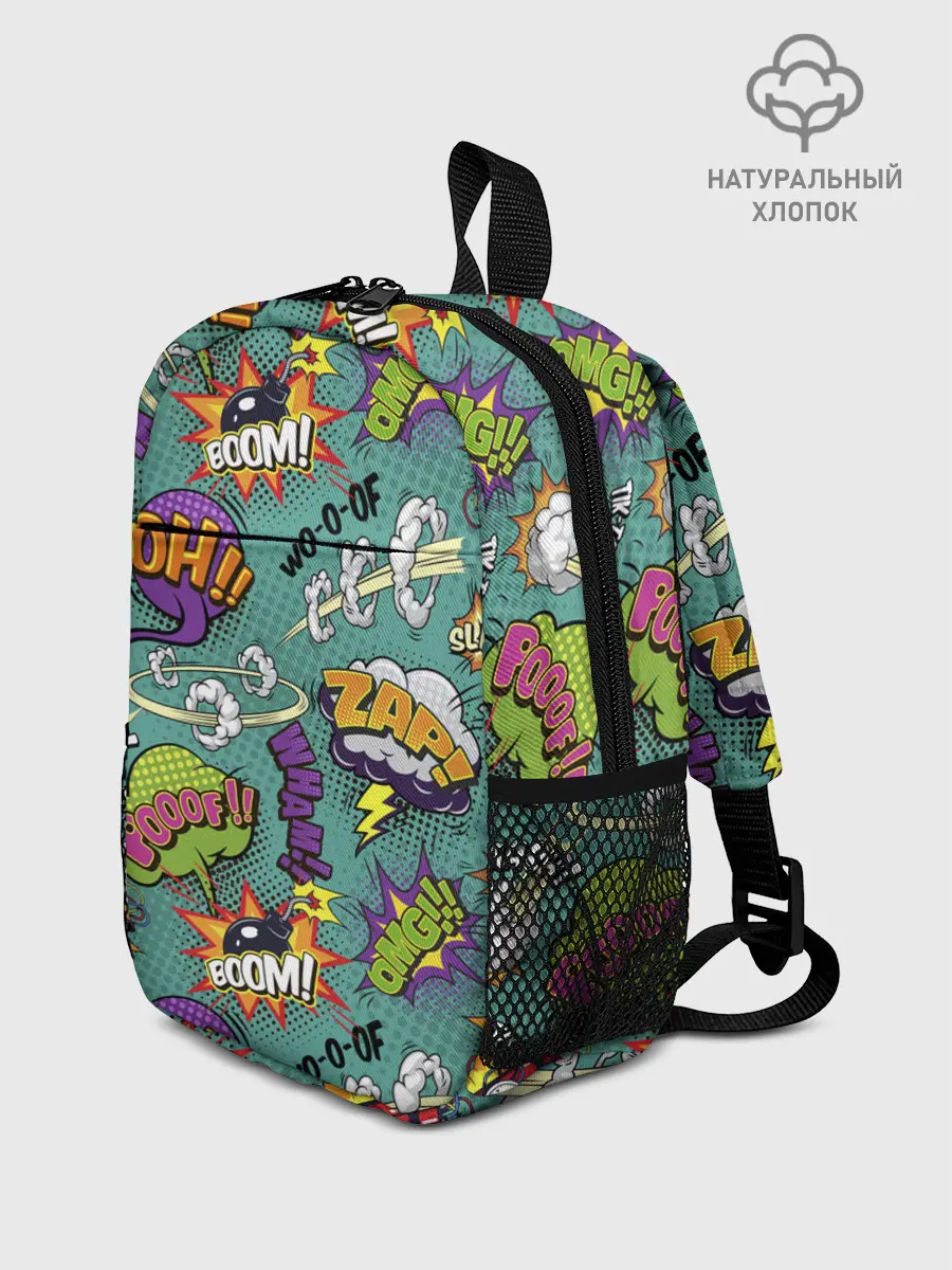 Рюкзак детский / Pop art comics