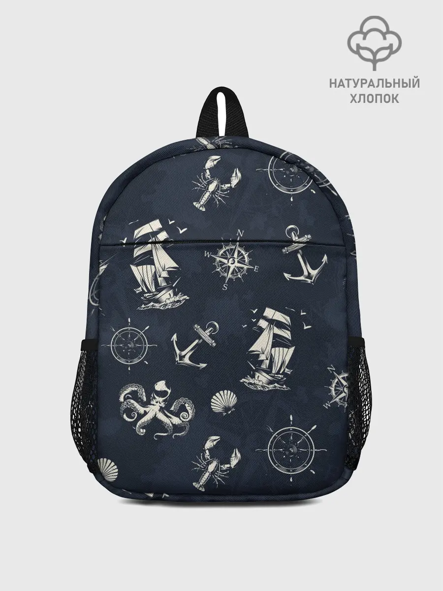 Рюкзак детский / Nautical art
