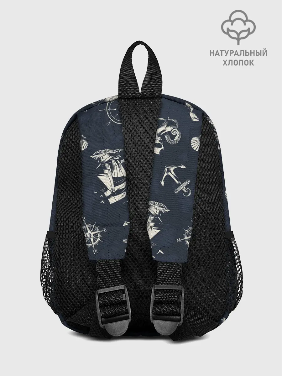 Рюкзак детский / Nautical art