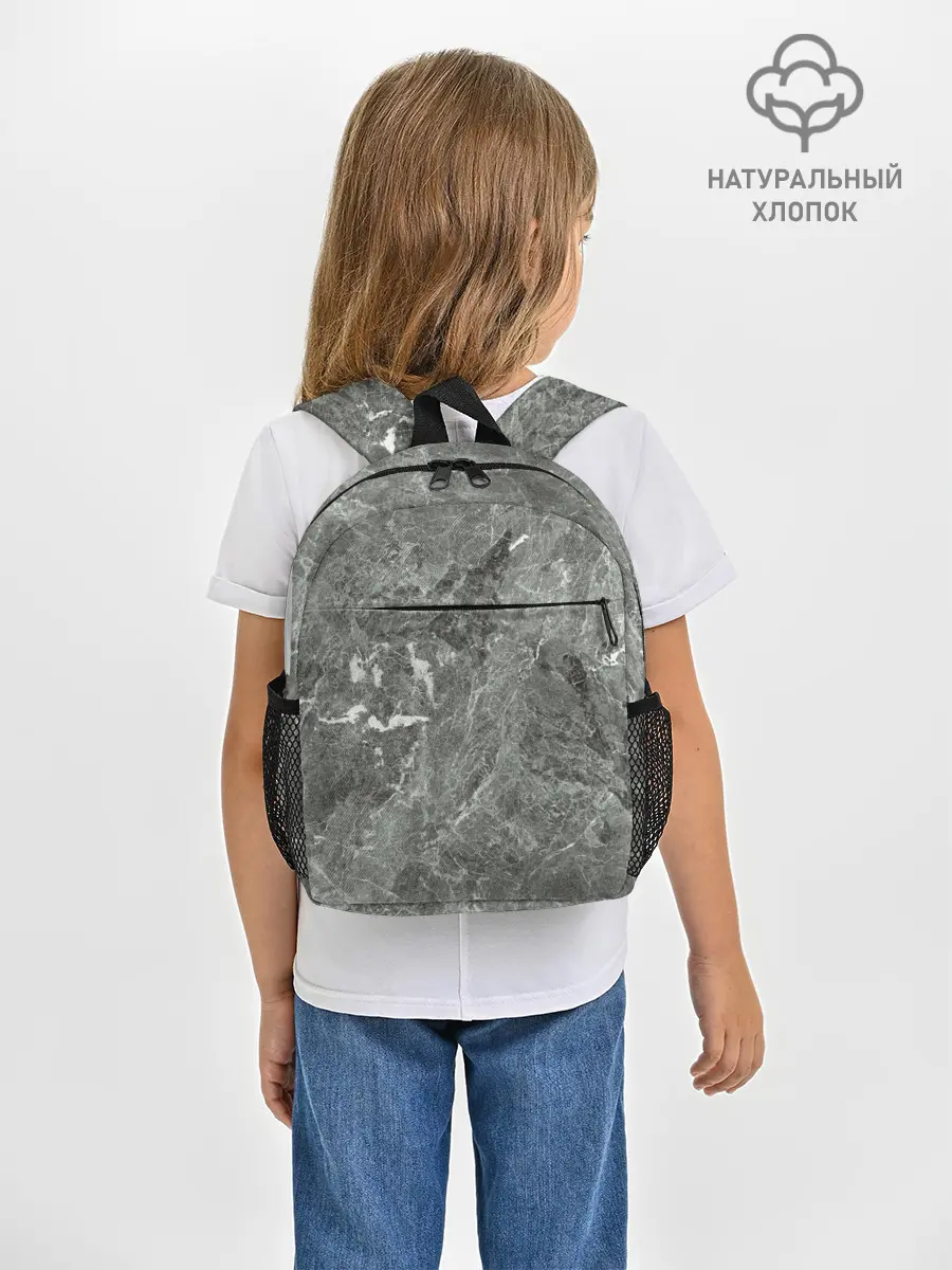 Рюкзак детский / Grey