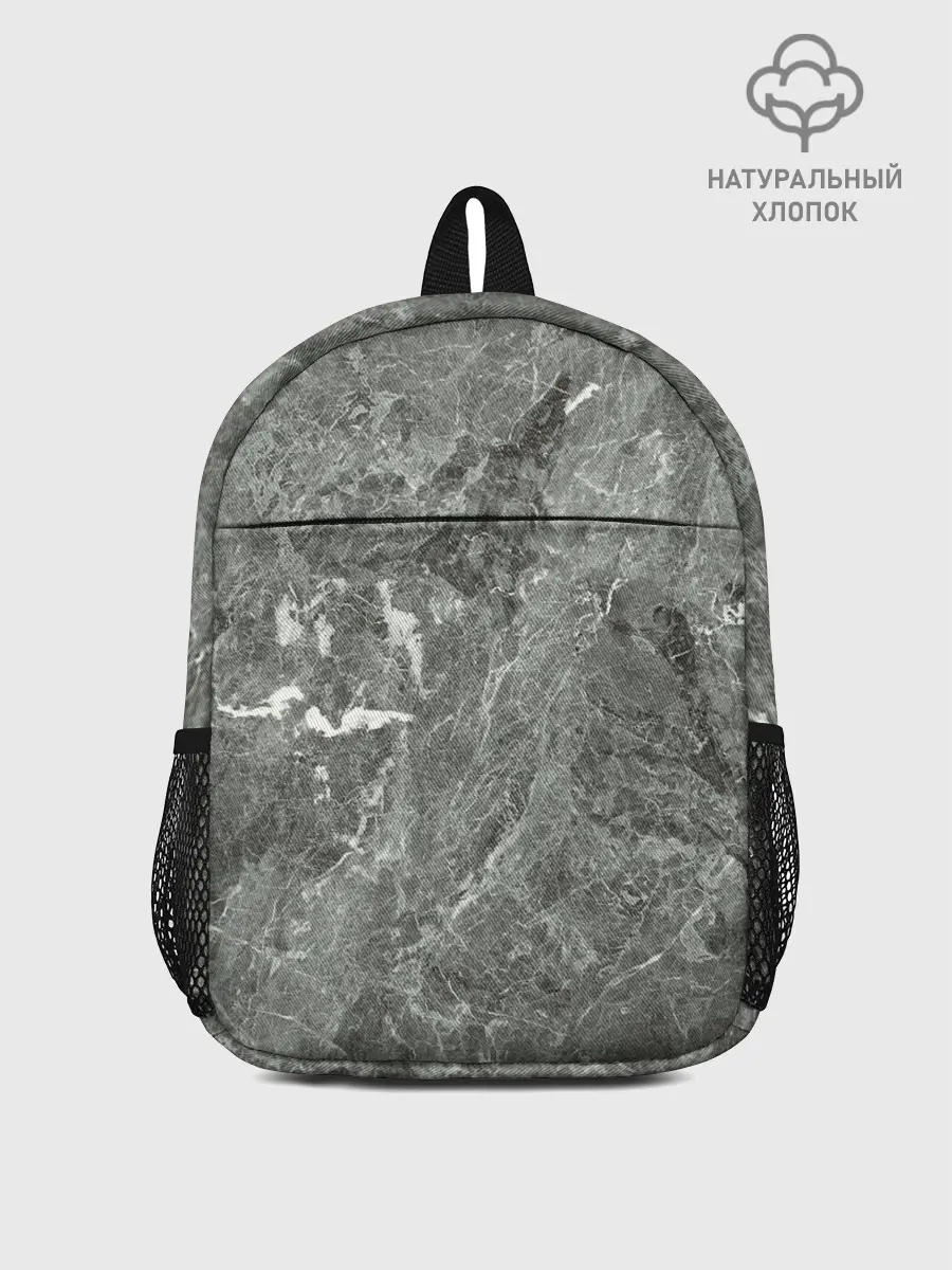 Рюкзак детский / Grey