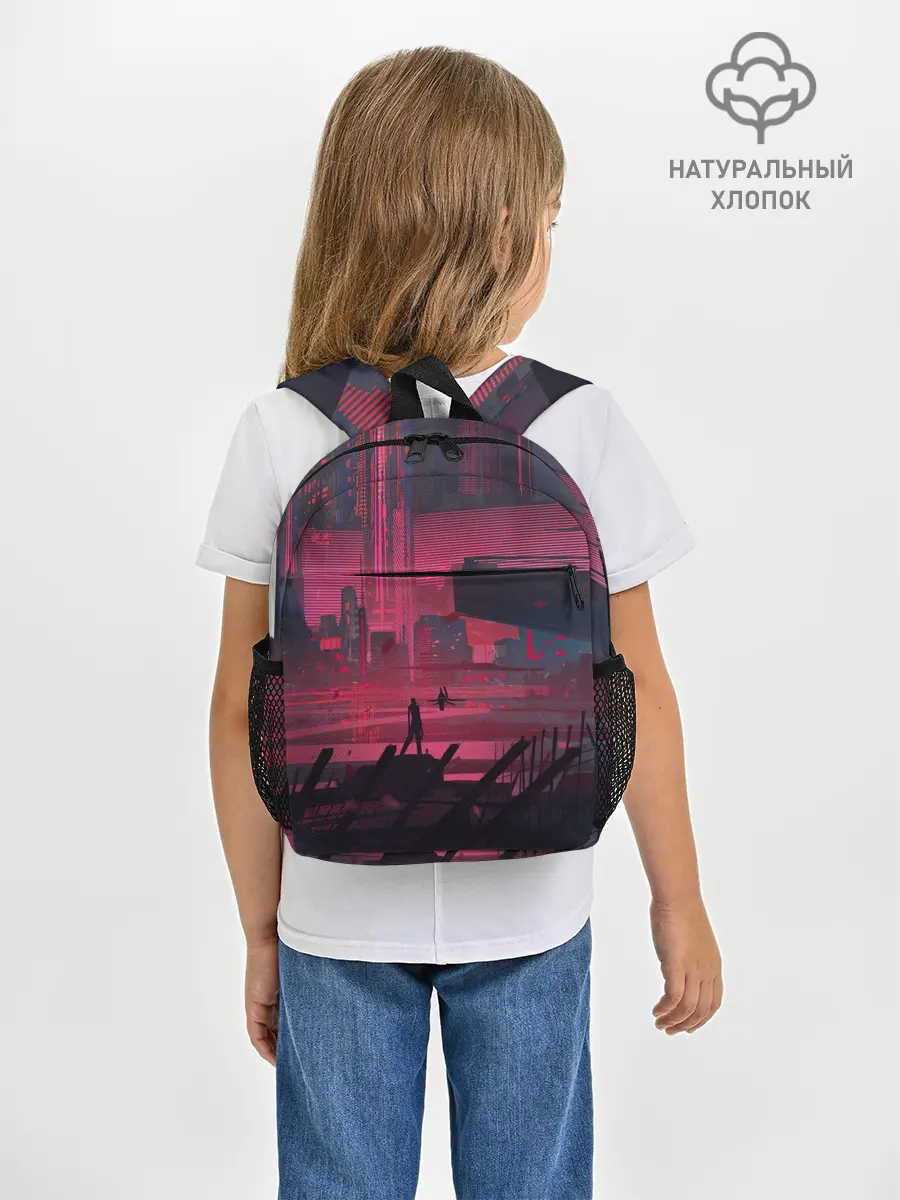 Рюкзак детский / Город Будущего