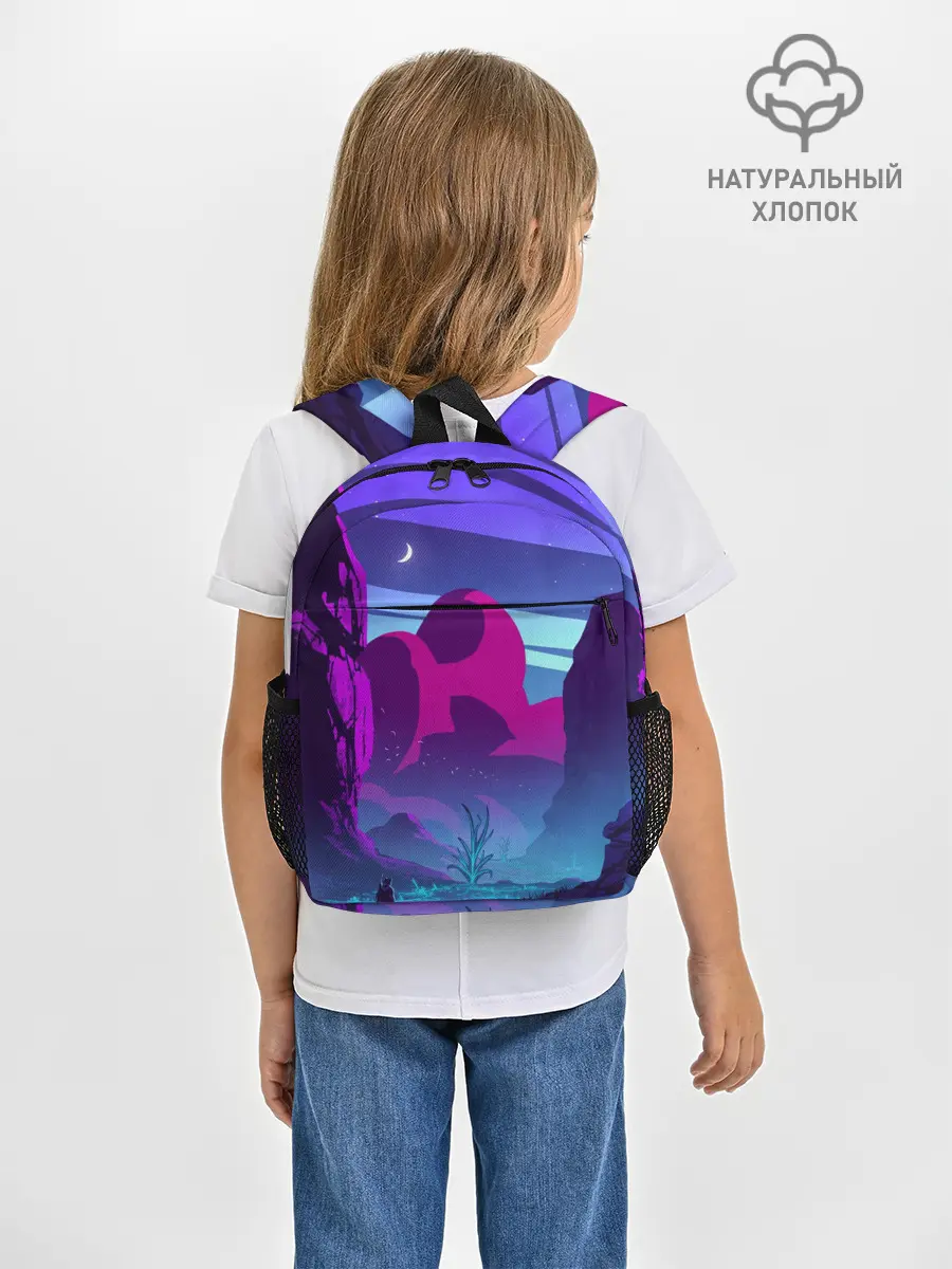 Рюкзак детский / Фентези