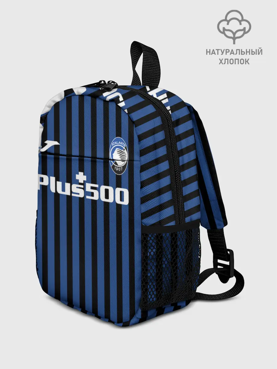 Рюкзак детский / Миранчук Аталанта Форма