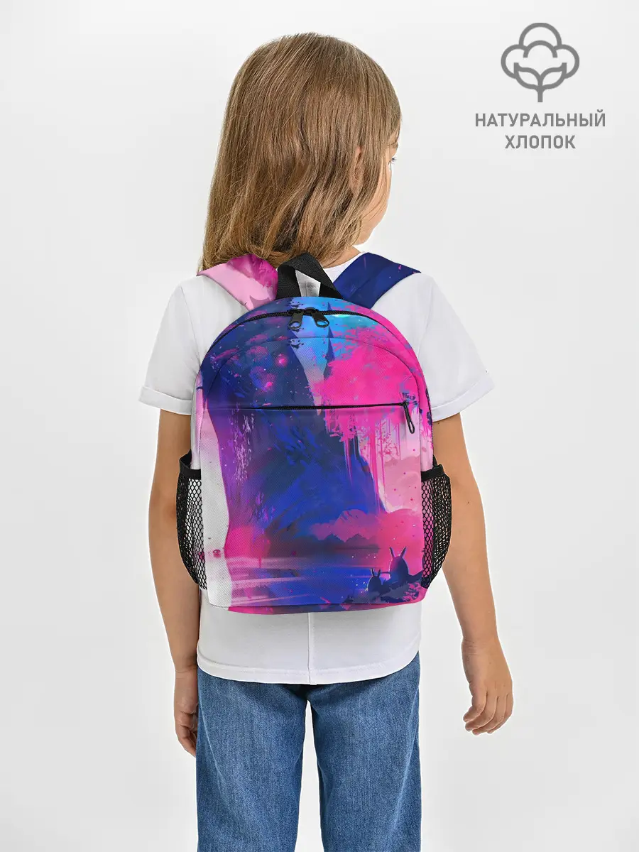 Рюкзак детский / Неоновые Краски