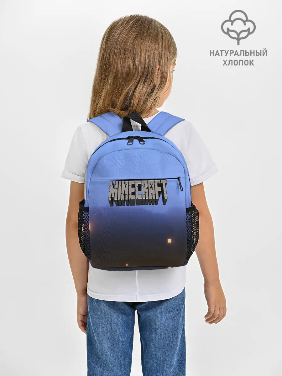 Рюкзак детский / minecraft