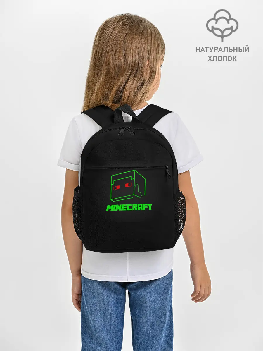 Рюкзак детский / minecraft