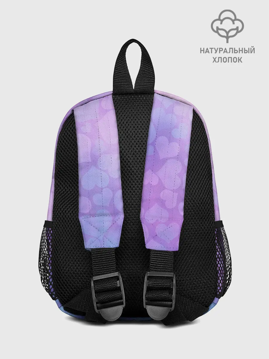 Рюкзак детский / EXO