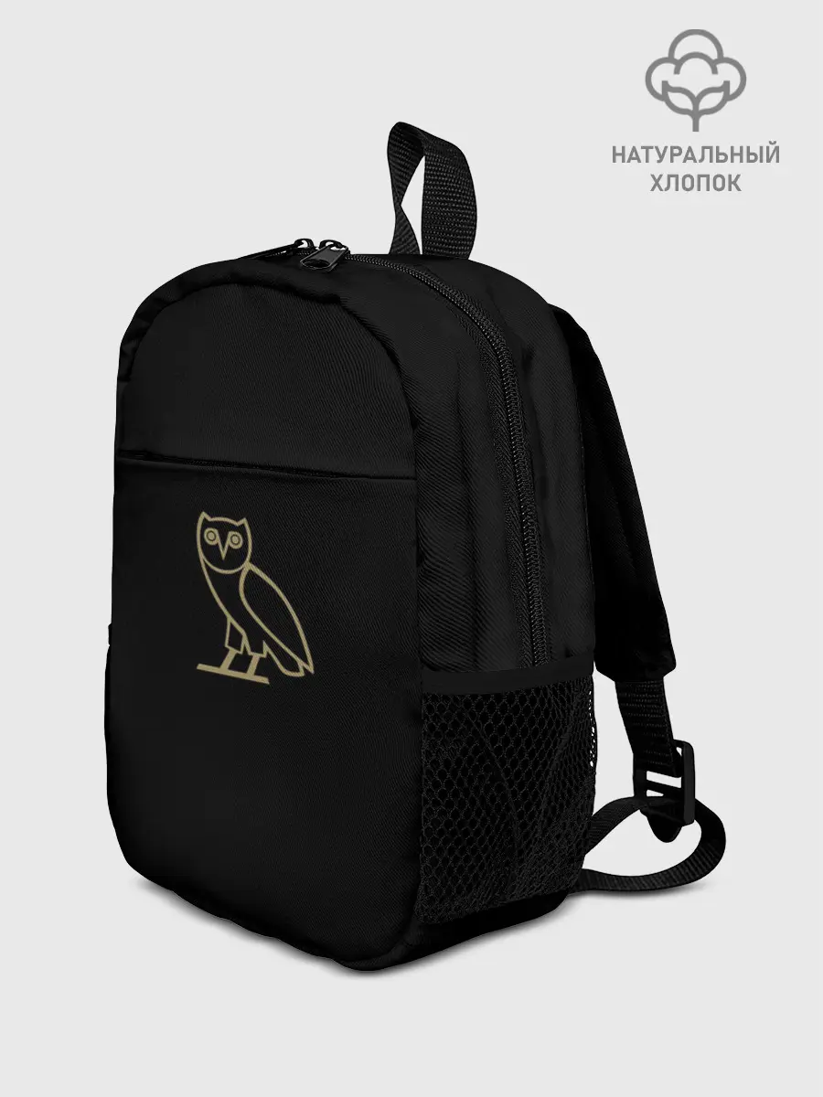 Рюкзак детский / Сова