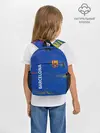 Рюкзак детский / BARCELONA / БАРСЕЛОНА