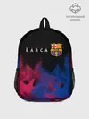 Рюкзак детский / BARCELONA / БАРСЕЛОНА