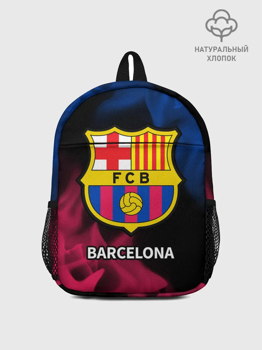 Рюкзак детский / BARCELONA / БАРСЕЛОНА