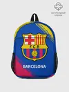 Рюкзак детский / BARCELONA / БАРСЕЛОНА