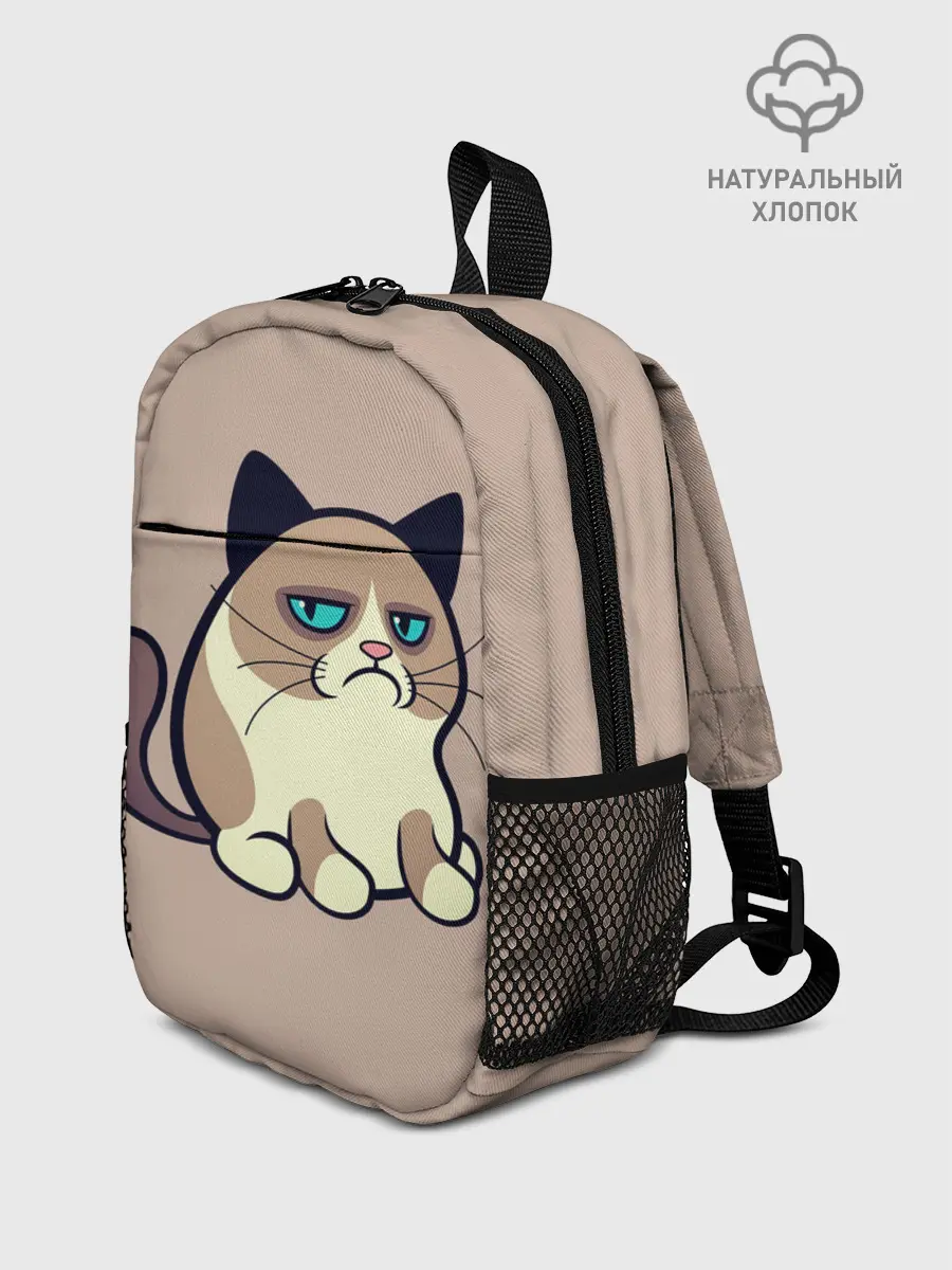 Рюкзак детский / Великий Grumpy Cat