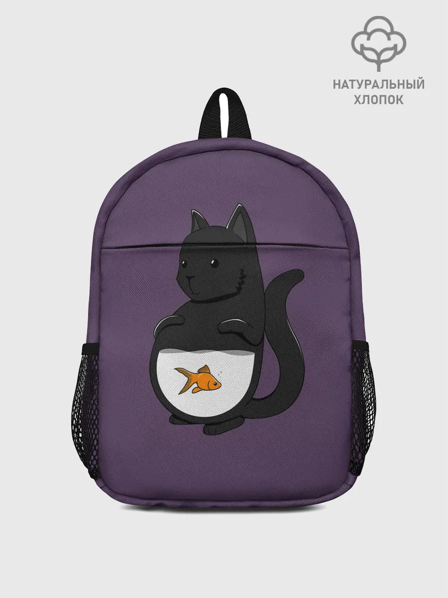 Рюкзак детский / Довольный кот