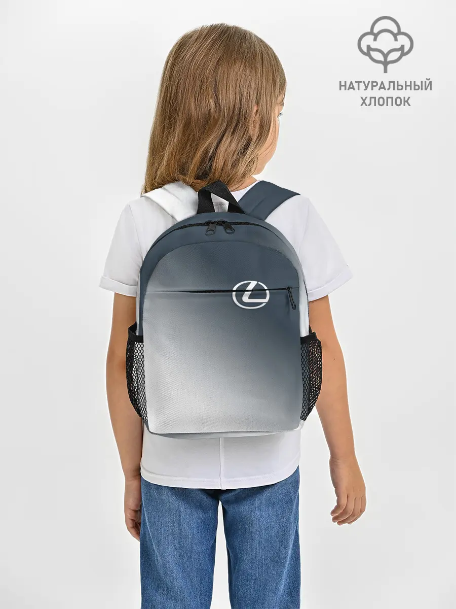 Рюкзак детский / LEXUS / ЛЕКСУС