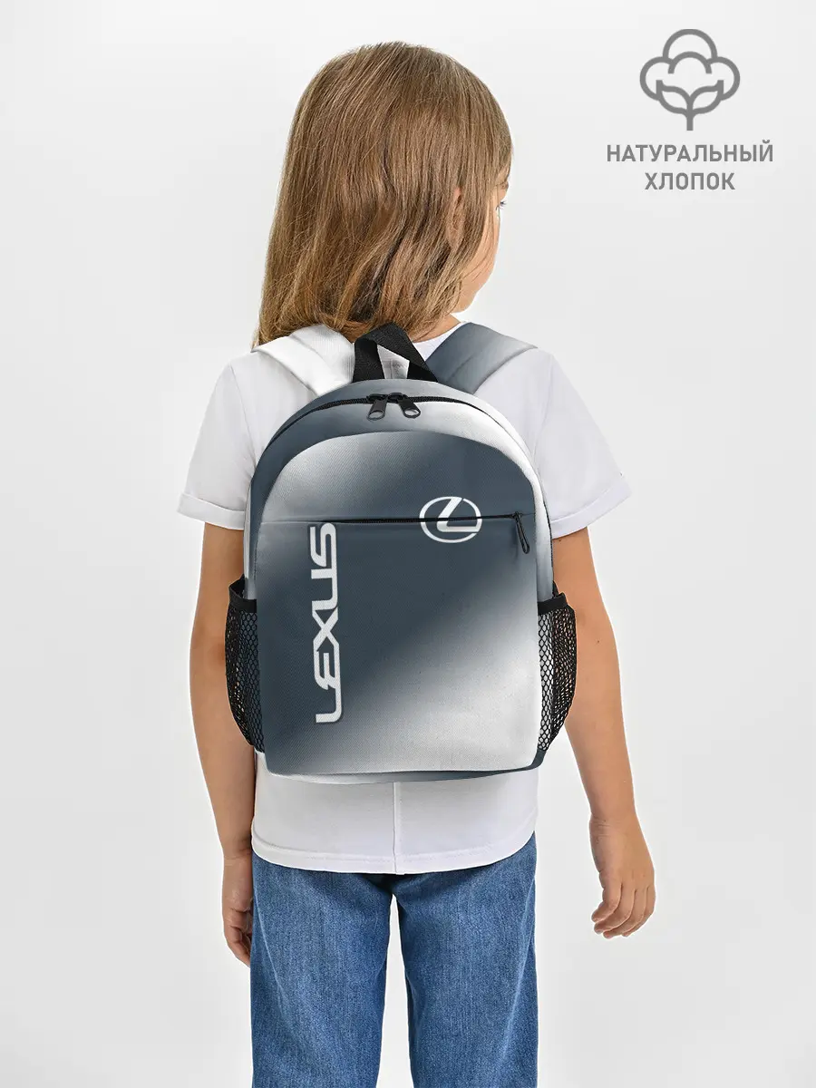 Рюкзак детский / LEXUS / ЛЕКСУС
