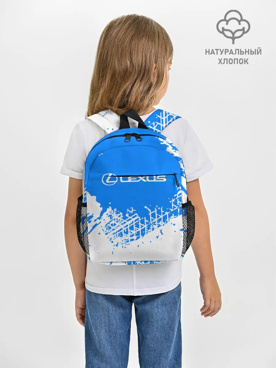 Рюкзак детский / LEXUS / ЛЕКСУС