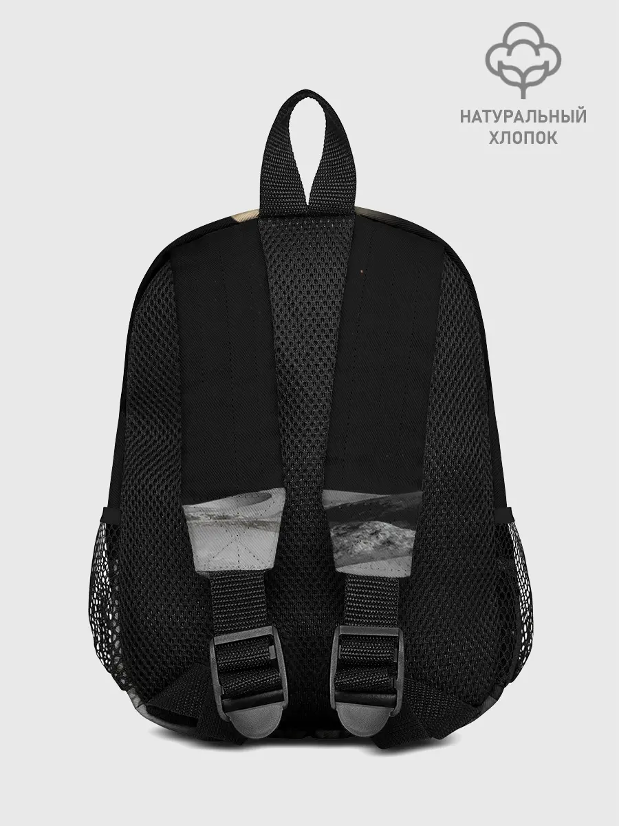 Рюкзак детский / Saturn