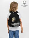Рюкзак детский / Saturn