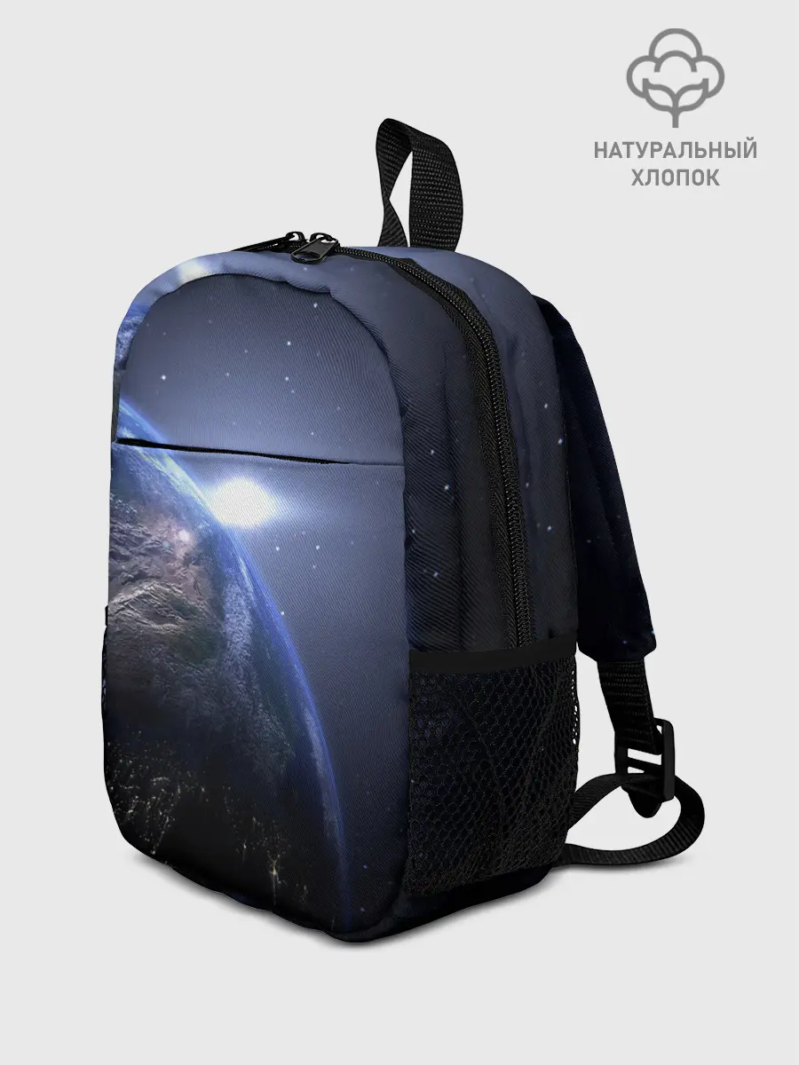 Рюкзак детский / Earth