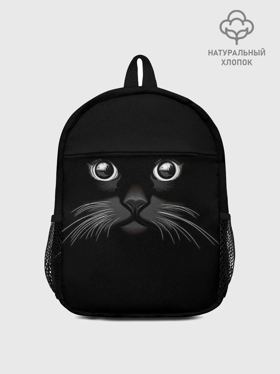 Рюкзак детский / Кошачья моська