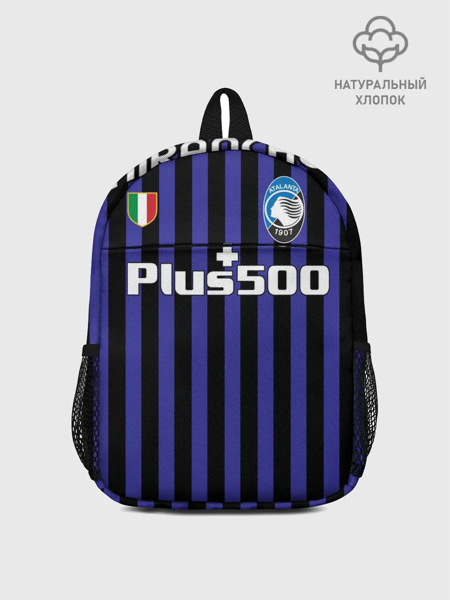 Рюкзак детский / Миранчук