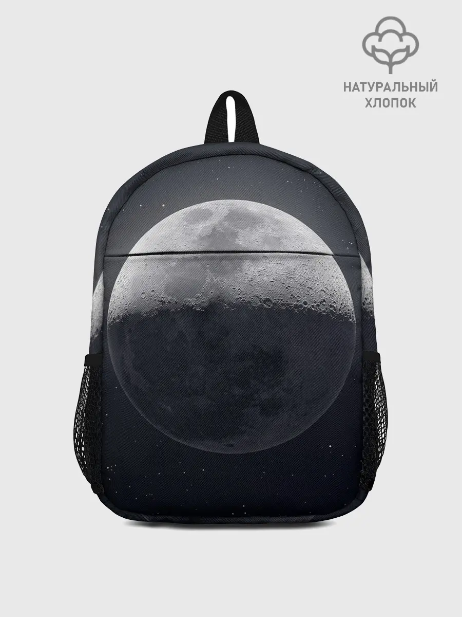 Рюкзак детский / луна