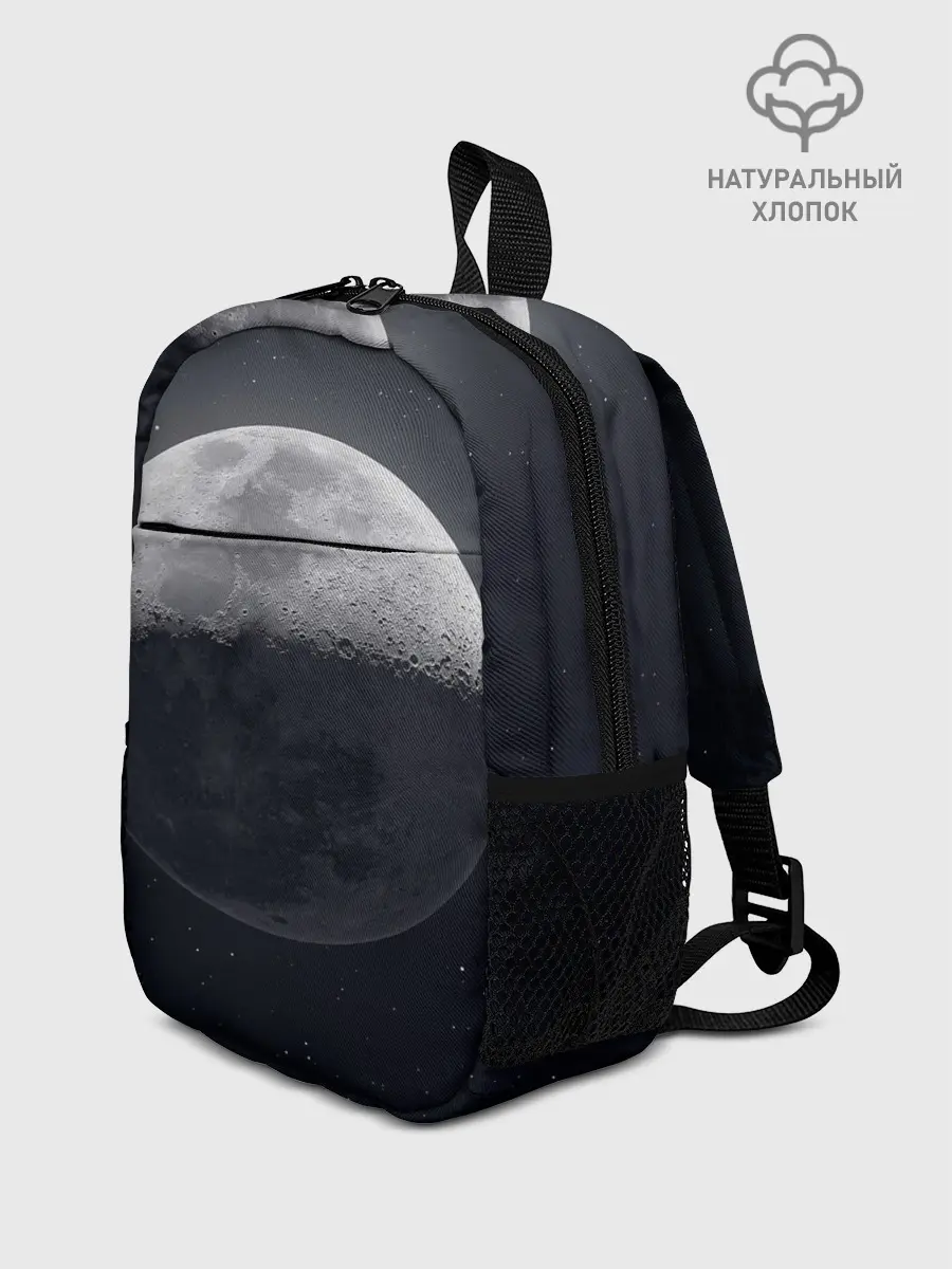 Рюкзак детский / луна