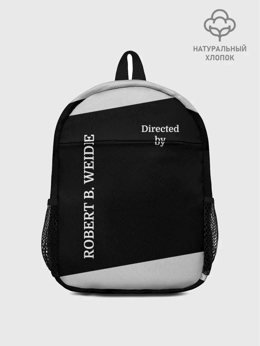 Рюкзак детский / Directed by ROBERT B. WEIDE