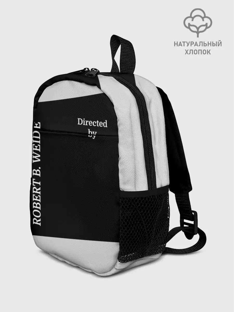 Рюкзак детский / Directed by ROBERT B. WEIDE