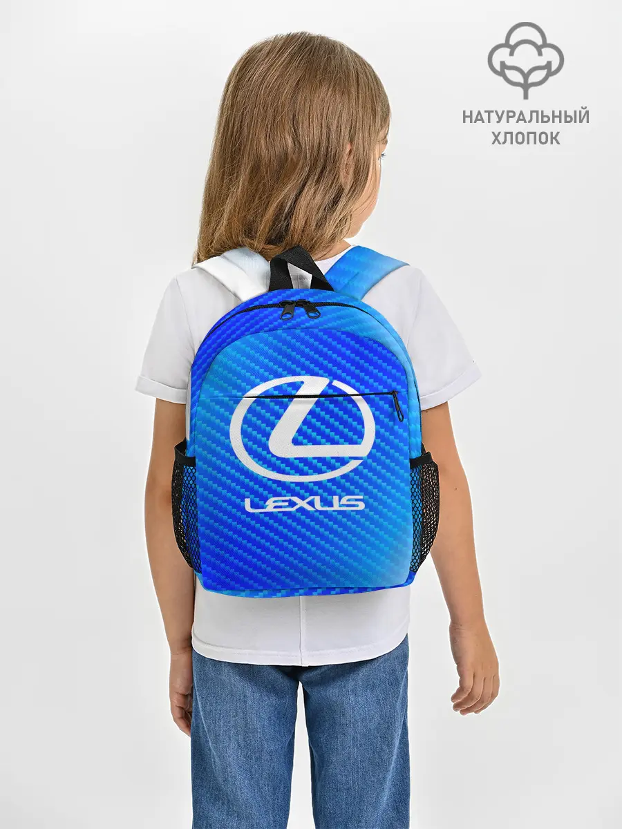 Рюкзак детский / LEXUS / ЛЕКСУС