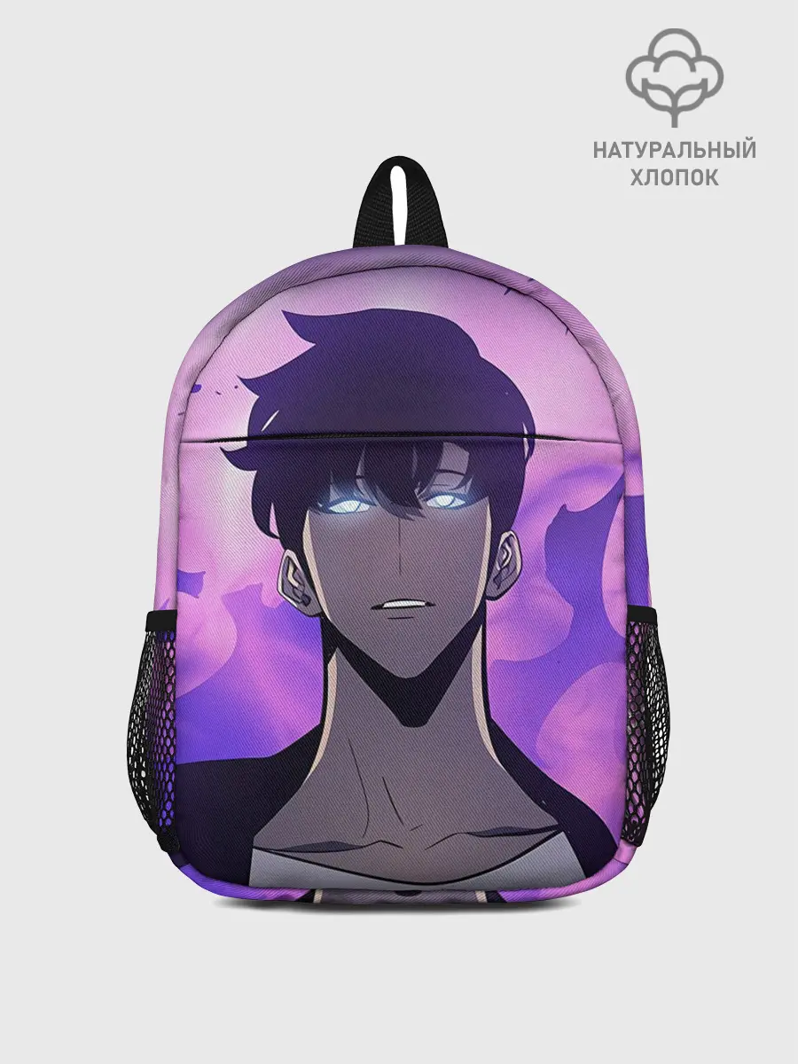 Рюкзак детский / Поднятие уровня в одиночку