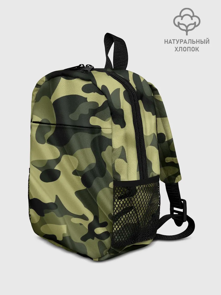 Рюкзак детский / Милитари