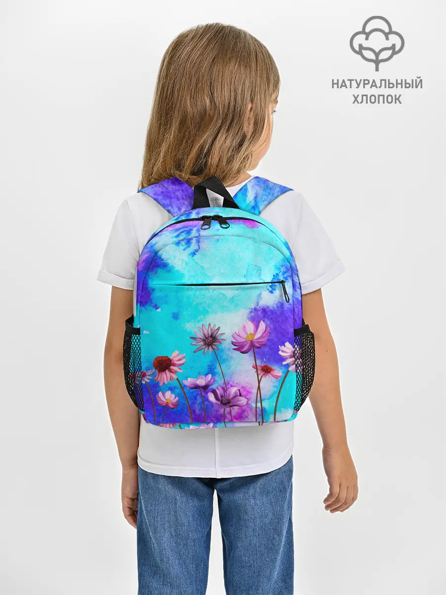 Рюкзак детский / Цветов аромат