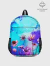 Рюкзак детский / Цветов аромат