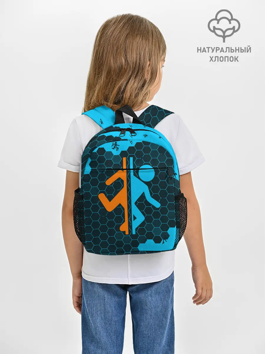 Рюкзак детский / PORTAL / ПОРТАЛ