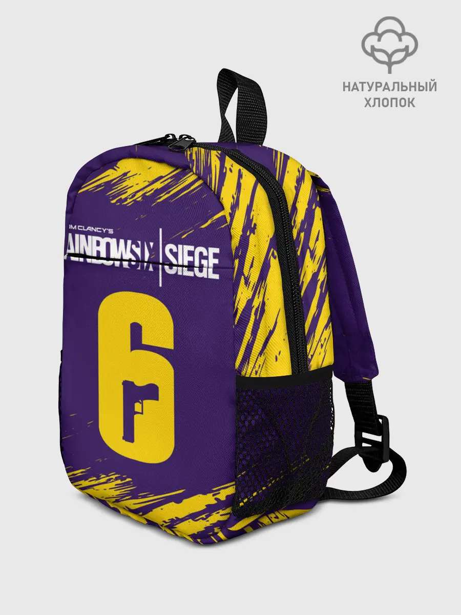 Рюкзак детский / RAINBOW SIX SIEGE / РАДУГА 6
