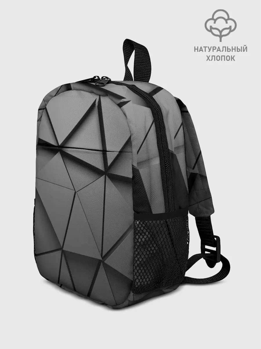 Рюкзак детский / ABSTRACTION STYLE