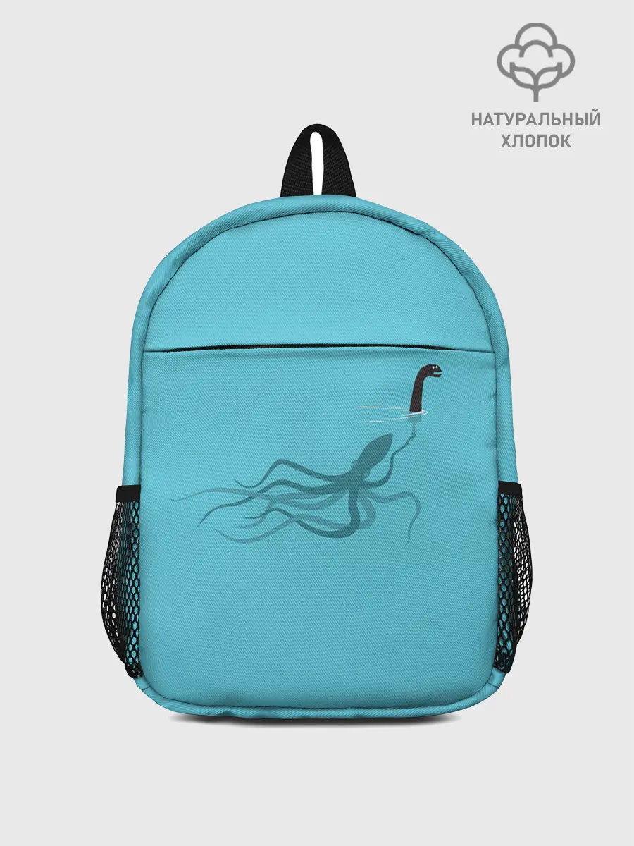 Рюкзак детский / Тайна Лох-несского чудовища