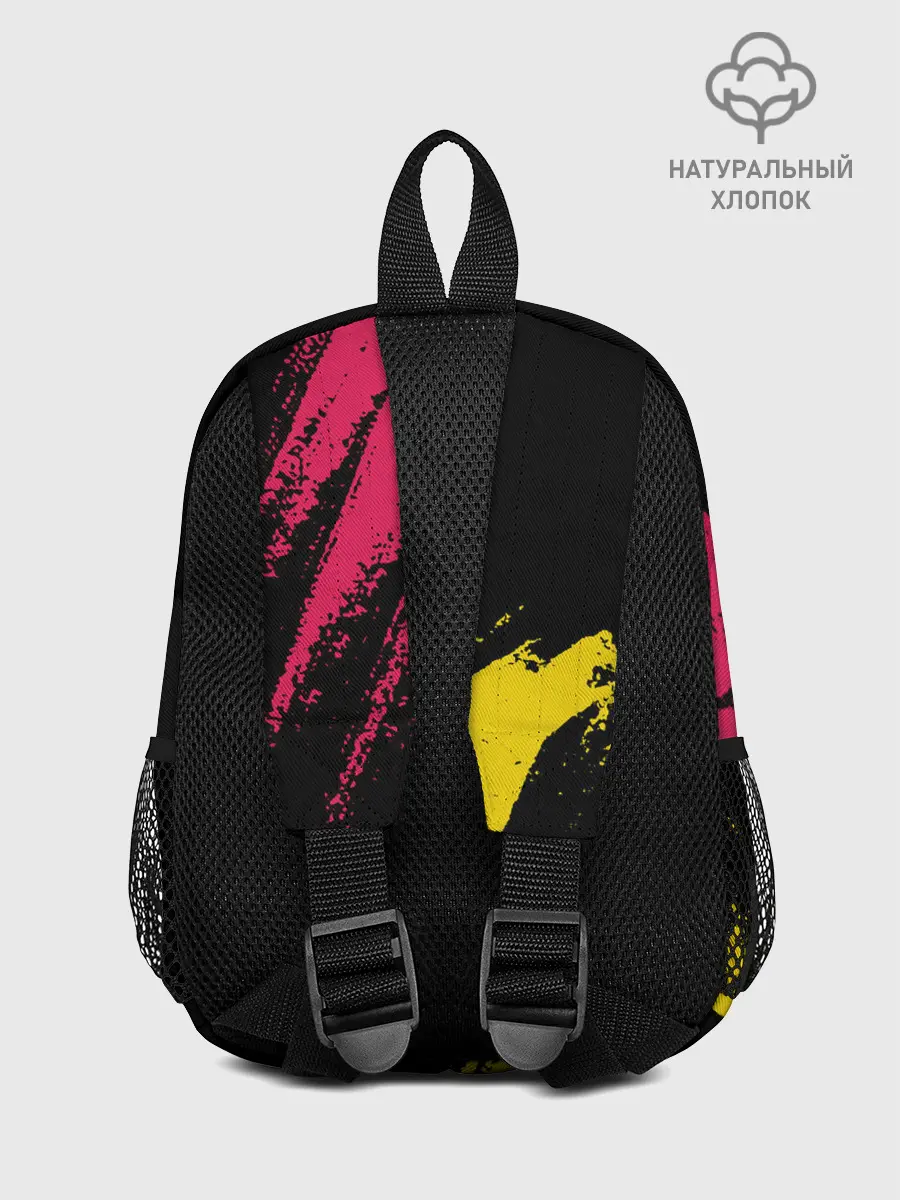 Рюкзак детский / BARCELONA / БАРСЕЛОНА